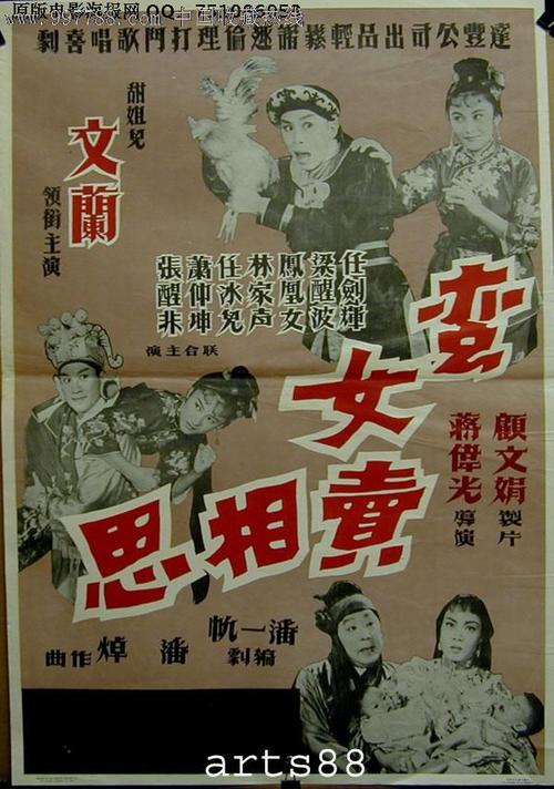 不动产权证新规